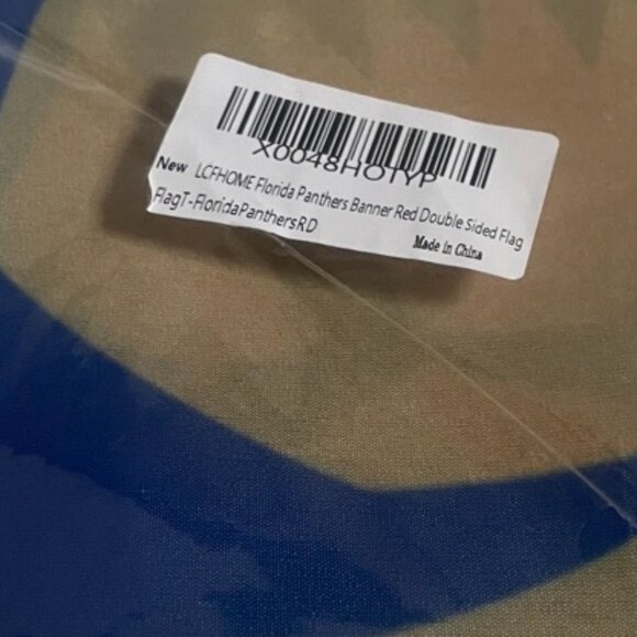 Florida Panthers Banner - Picture 2 of 4